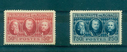 Exposition Philatéliques Internationnale - Unused Stamps