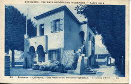 CPA -  PARIS - EXPO ARTS DECORATIFS 1925 - PAV. HELLENIQUE - HABITATION PAYSANNE GRECQUE  - Expositions