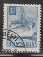 ROUMANIE 460 // YVERT 2642 // 1971 - Used Stamps