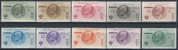 1934 Somalia PA Volo Roma-Mogadiscio 10v. MNH Sassone N. 7/16 - Other & Unclassified