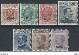 1912 Egeo Simi Ordinaria 7v. Bc. MNH Sassone N. 1/7 - Other & Unclassified