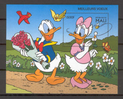 Disney Mali 1997 Meilleurs Voeux MS MNH - Disney