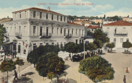 GRECE AAMIA PLACE DE LAMIE - Grèce