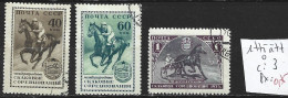 RUSSIE 1775 à 77 Oblitérés Côte 3 € - Used Stamps