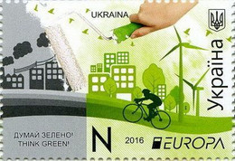 UKRAINE/UKRAINA 2016  MI1540** - Ucrania