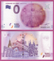 0-Euro UEAU 2016-2 LÉONARD DE VINCI - HOMME DE VITRUVE - Essais Privés / Non-officiels