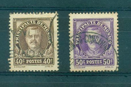 10 âme Anniversaire De L'avénement Du Prince - Used Stamps