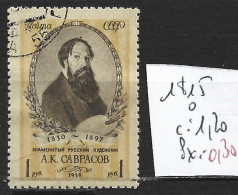 RUSSIE 1815 Oblitéré Côte 1.20 € - Used Stamps