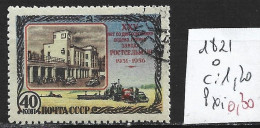 RUSSIE 1821 Oblitéré Côte 1.20 € - Used Stamps