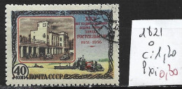 RUSSIE 1821 Oblitéré Côte 1.20 € - Usati