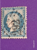 Timbre Cérès 60a Avec Oblitération GC - 1871-1875 Cérès