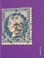 Timbre Cérès 60a Avec Oblitération GC - 1871-1875 Ceres