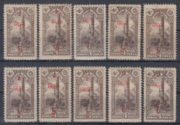 Turkey / Türkei 1920 ⁕ Newspaper Surcharge Overprint Mi.675 ⁕ 10 MH ( 3v No Gum )  - Scan - Ungebraucht