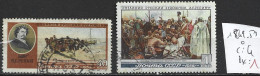 RUSSIE 1849-50 Oblitérés Côte 4 € - Gebruikt