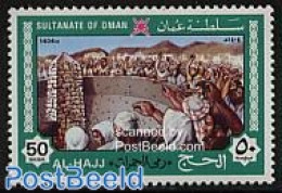 Oman 1984 Mecca Pilgrims 1v, Mint NH, Religion - Religion - Omán