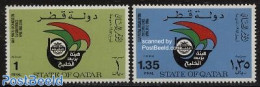 Qatar 1983 Gulf Postal Administration 2v, Mint NH, Post - Posta