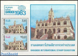 Thailand 1983 Bangkok S/s Without Control Number, Mint NH - Thaïlande