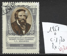 RUSSIE 1851 Oblitéré Côte 1.20 € - Used Stamps