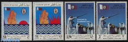 Qatar 1990 Independence 4v, Mint NH, Various - Maps - Geografía