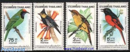 Thailand 1980 Birds 4v, Mint NH, Nature - Birds - Thaïlande