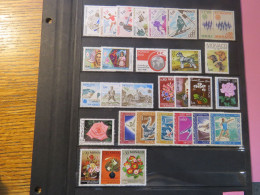 MONACO, LOT LUXE**, SERIES COMLPETES, COTATION : 63,15 € - Collections, Lots & Series