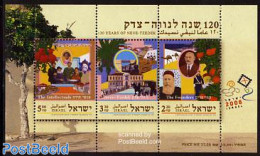 Israel 2007 120 Years Neve-Tzedek S/s, Mint NH, Nature - Transport - Camels - Fruit - Horses - Coaches - Unused Stamps (with Tabs)