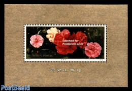 China People’s Republic 1979 Camelias S/s, Mint NH, Nature - Flowers & Plants - Unused Stamps