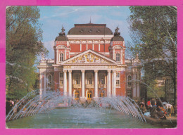 311373 / Bulgaria - Sofia - Building National Theater "Ivan Vazov" Fountain PC " The Art Of Tomorrow" Bulgarie Bulgarien - Bulgarien