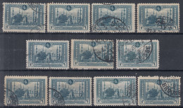 Turkey / Türkei 1920 ⁕ Sultanahmet Mosque 1 Pia. Mi.679 ⁕ 11v Used - Oblitérés