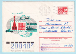 USSR 1976.0114. Letter Week. Prestamped Cover, Used - 1970-79