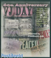 Sierra Leone 2005 VJ Day S/s, Newspaper, Mint NH, History - Newspapers & Journalism - World War II - 2. Weltkrieg