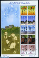 Japan 2009 Haiku 2x5v M/s, Mint NH, Nature - Fruit - Nuovi