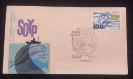 D)1973, URUGUAY, FIRST DAY COVER, ISSUE, INAUGURATION OF THE FIRST FISHING TERMINAL, FDC - Uruguay