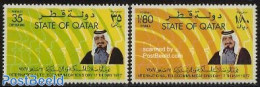 Qatar 1977 International Telecommunication Day 2v, Mint NH, Science - Various - Telecommunication - I.T.U. - Télécom