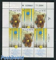 Israel 2003 Yad Vashem M/s, Mint NH, Various - Teddy Bears - Ongebruikt (met Tabs)