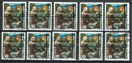 België OBP 3865 - Zegels Uit Boekje B97 - Kerstmis, Glasraam - Used Stamps