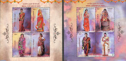 India 2023 Indian Bridal Costumes 2 S/s, Mint NH, Art - Fashion - Unused Stamps
