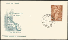Cover India 1964 FDC - Briefe U. Dokumente