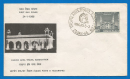 Cover India 1966 FDC - Brieven En Documenten