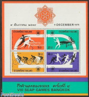 Thailand 1975 SEAP S/s Without Control Number!, Unused (hinged), Sport - Athletics - Cycling - Sport (other And Mixed).. - Atletiek