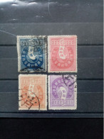 JAPON . 1898 . Timbres Pour COLIS POSTAUX . Lot De 3 Oblitérés Et 1 NEUF . - Used Stamps