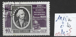 RUSSIE 1915a Oblitéré Côte 20 € ( Dentelé 121/2-12 ) - Used Stamps