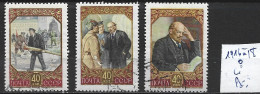 RUSSIE 1916 à 18 Oblitérés Côte 1.10 € - Gebruikt