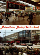 München - Hauptbahnhof - Muenchen