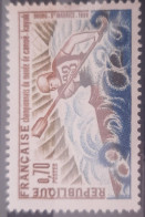 France Yvert 1609** Année 1969 MNH. - Ongebruikt