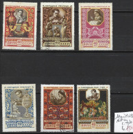 RUSSIE 1900 à 1903B **( 1901-1903A Oblitérés ) Côte 7.20 € - Unused Stamps