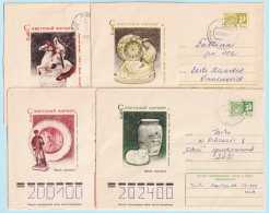 USSR 1976.0210-0217. Art Objects, Porcelain. Prestamped Covers (4), Used - 1970-79