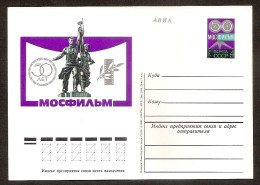 Russia USSR 1974●50th Anniv. Of Filmstudio Mosfilm●●stamped Stationery●postal Card●Mi PSo18 - 1970-79