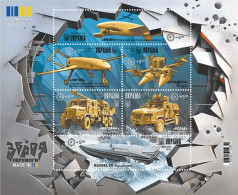 Ukraine 2024. Ukrainian-made Weapons Of Victory.Aviation. Souvenir Sheet. MNH - Oekraïne