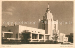 13568354 Expositions_Worlds_Fair_Chicago_1933 Illnois Host Building  - Other & Unclassified